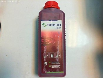 Масло 2T  Sadko 2Т