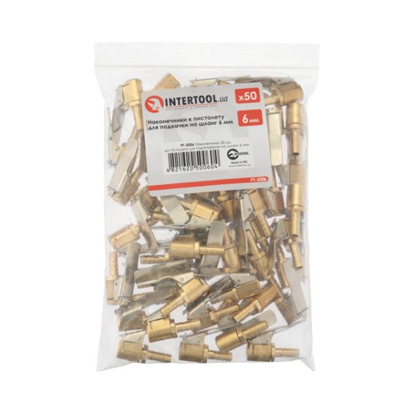 Наконечники до пістолета для підкачування на шланг 6 мм, 50 од. INTERTOOL PT-5006