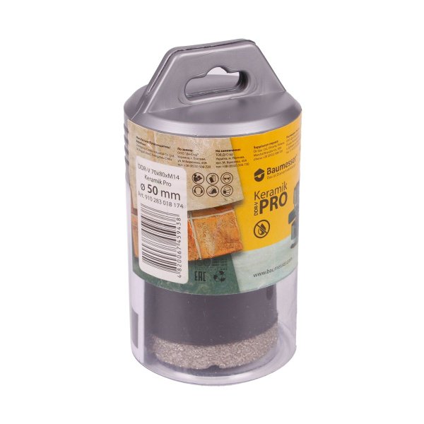 Свердло алмазне Distar DDR-V 50x30xM14 Keramik Pro