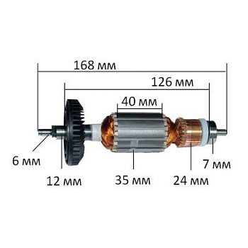 Ротор Makita BO6040