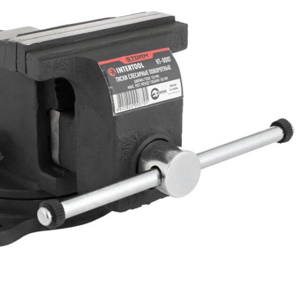 Лещата слюсарні поворотні 150 мм STORM INTERTOOL HT-0087