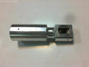 Циліндр Metabo КНЕ 2443