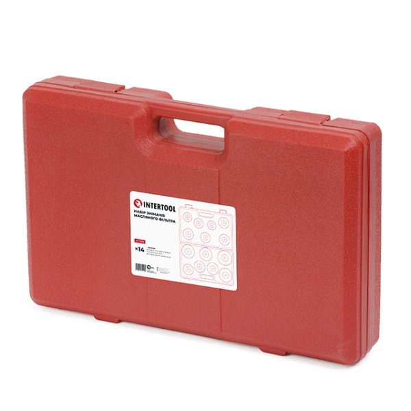 Набір знімачів масляного фільтра (ковпачки), 14 од., Ø 75-100 мм INTERTOOL HT-7204