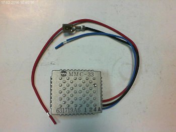 Контроллер Makita UC4030 Контроллер Makita UC4030