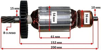 Якорь Makita MT242