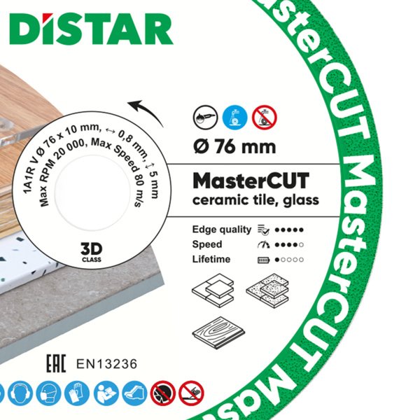 Круг алмазний вiдрiзний Distar 1A1R V 76x0,8x5x10 MasterCUT