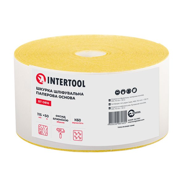 Шлифувальна шкурка на паперовій основі К60, 115 мм * 50 м INTERTOOL BT-0816