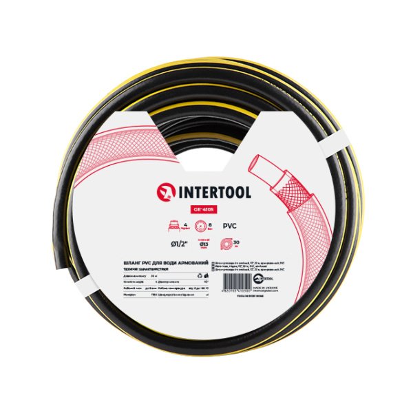Шланг для води чотиришаровий, 1/2", 30 м, армований, PVC INTERTOOL GE-4105