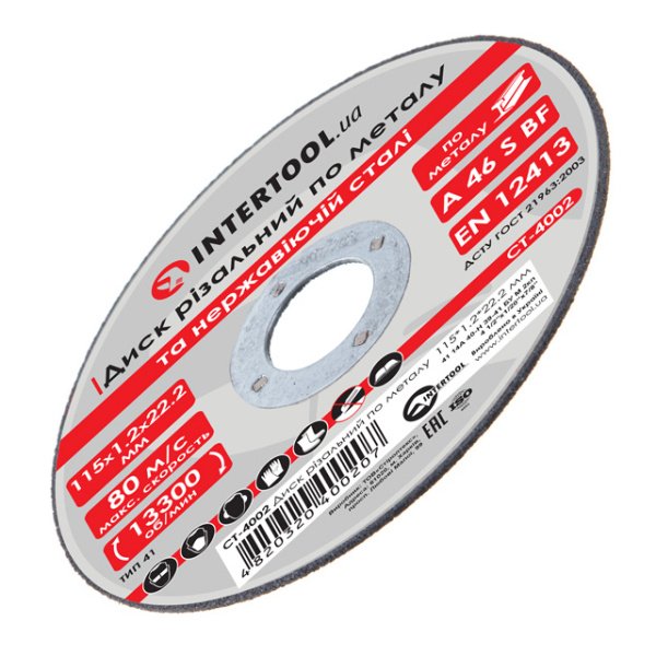 Диск відрізний по металу 115x1.2x22.2 мм INTERTOOL CT-4002
