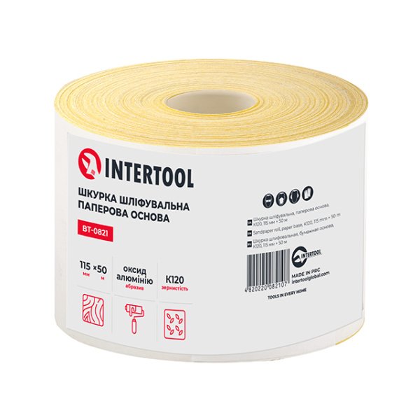 Шкурка шліфувальна, паперова основа, К120, 115 мм × 50 м INTERTOOL BT-0821