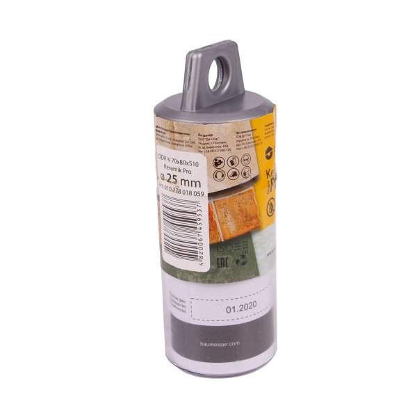 Свердло алмазне Distar DDR-V 25x30xS10 Keramik Pro