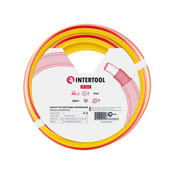 Шланг садовий, тришаровий, зелений, 3/4", 10 м, армований, PVC INTERTOOL GE-4041