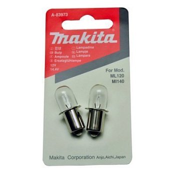 Лампы комплект Makita Лампы комплект Makita