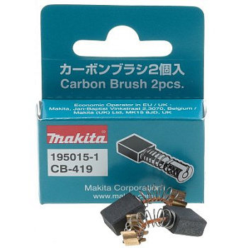 Щітки вугільні Makita CB419 orig