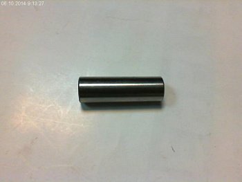 Трубка Makita HR5001