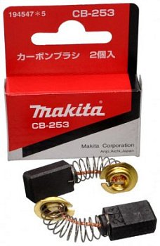 Щітки вугільні Makita CB253  orig