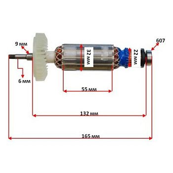 Ротор STANLEY STGS9125