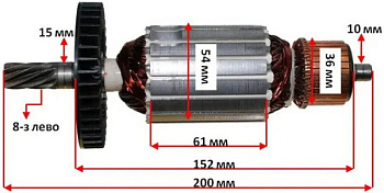 Якорь Makita MT242