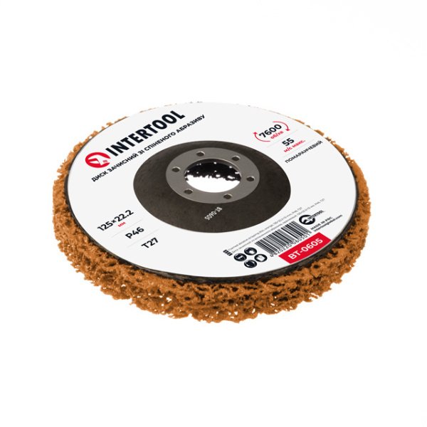 Диск зачистний із спіненого абразиву помаранчевий 125*22,2*13 мм, P46, T27 INTERTOOL BT-0605