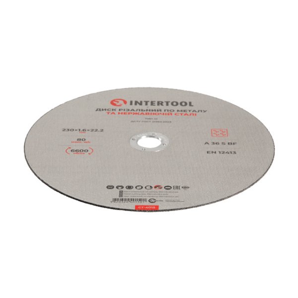 Диск відрізний по металу 230x1.6x22.2 мм INTERTOOL CT-4015