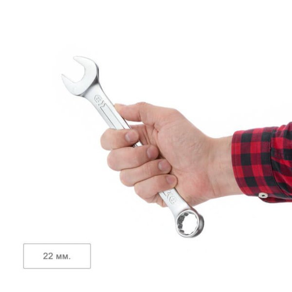 Набір ключів комбінованих 15 шт, 6-19, 22 мм, DIN3113, STORM INTERTOOL XT-1005