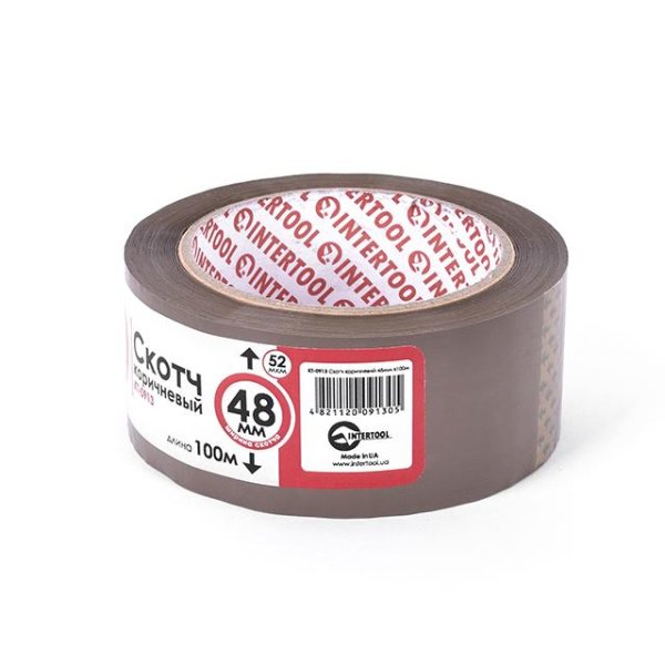 Скотч коричневий, 100 м × 48 мм, 44 мкм INTERTOOL KT-0913