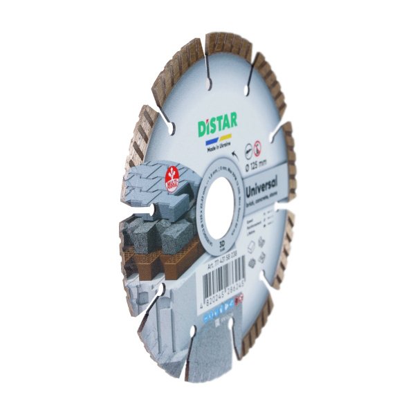 Круг алмазний вiдрiзний Distar 1A1RSS/C3 125x1,8/1,2x8x22,23-10-HIT Universal