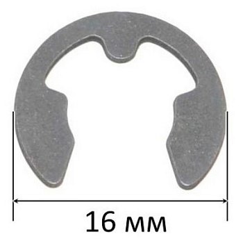 Кільце стопорне Makita UC 3020A