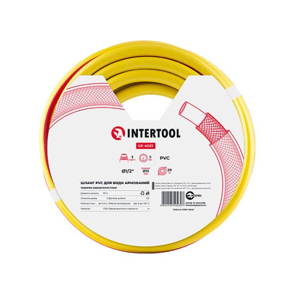 Шланг садовий, тришаровий, зелений, 1/2", 20 м, армований, PVC INTERTOOL GE-4023