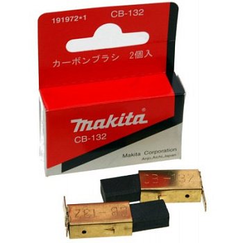 Щітки вугільні Makita CB132 orig