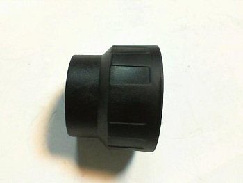 Колпачёк Makita HR 2610