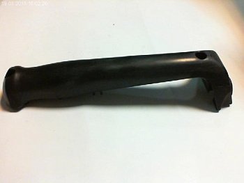 Кожух ручки Makita HR5001C