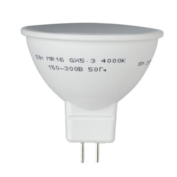 Світлодіодна лампа LED 5 Вт, GU5.3, 220 В INTERTOOL LL-0202