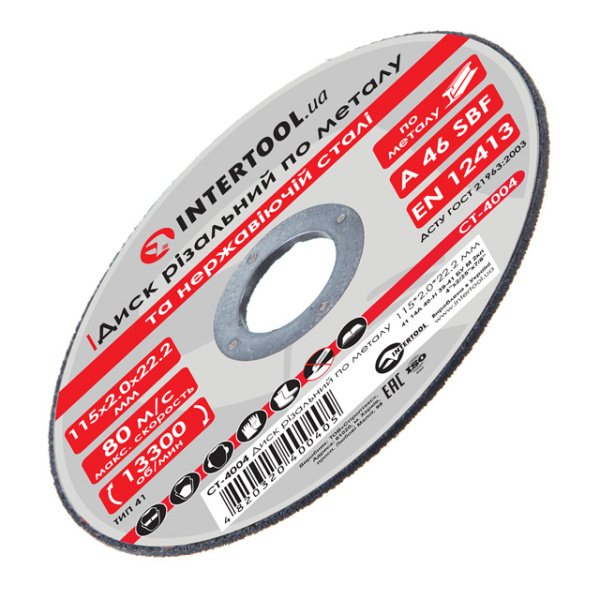 Диск відрізний по металу, 115×2,0×22,2 мм, 13300 об/хв INTERTOOL CT-4004