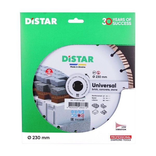 Круг алмазный отрезной 1A1RSS/C3 230x2,3/1,5x10x22,23-16-HIT Universal