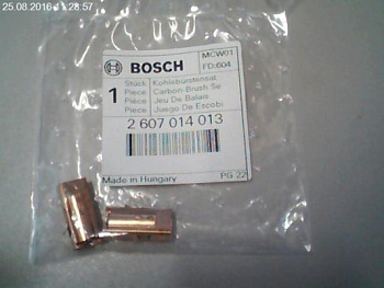 Щітки вугільні Bosch GSB-13, PSB-450 2/RE