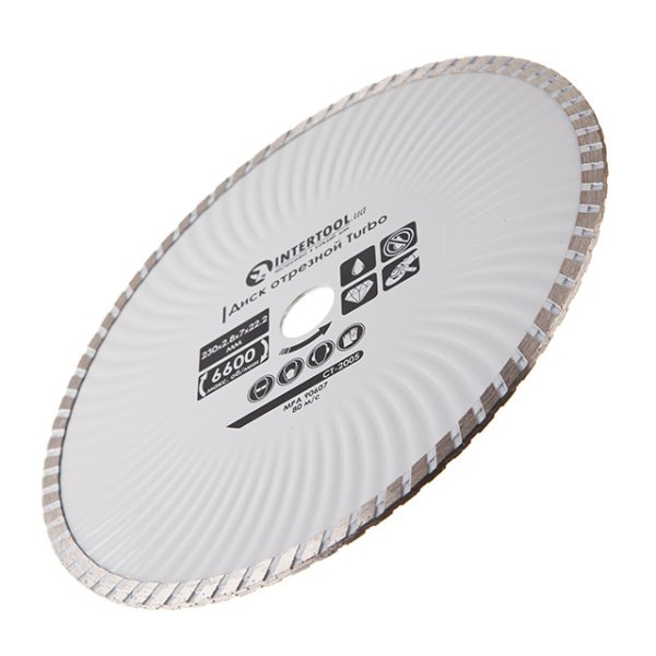 Диск відрізний по каменю TURBO алмазний, 230мм, 16-18% INTERTOOL CT-2005