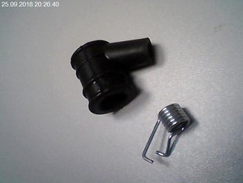 Люлька ISC 4500/5200