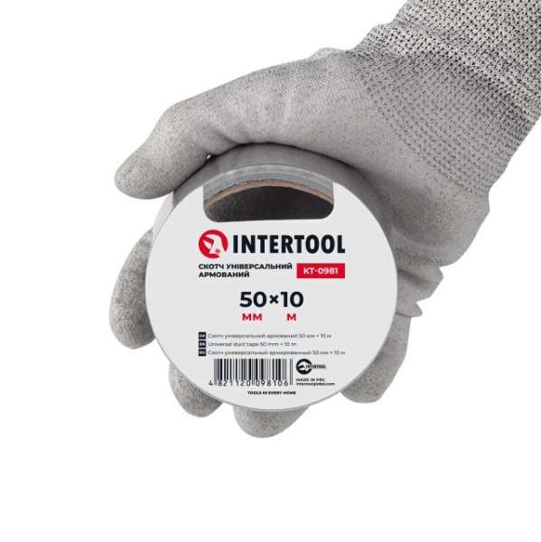 Скотч універсальний армований 50 мм * 10 м INTERTOOL KT-0981