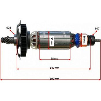 Ротор DeWALT D28134