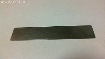 Пластина клапанна ISC 11*53