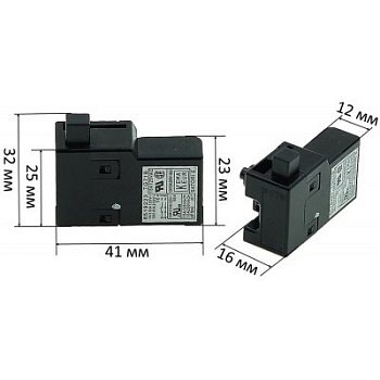 Вимикач Makita HR-5001