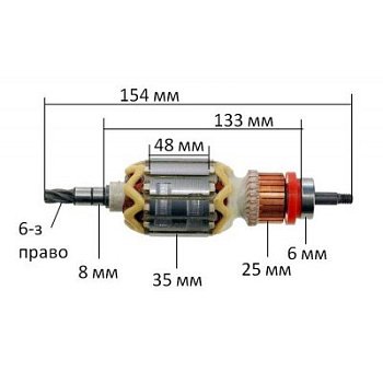 Ротор Makita HR3000C