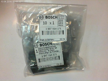 Щітки вугільні Bosch GWS20-230/GWS26-230