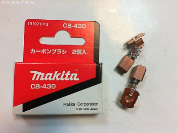 Щітки вугільні Makita CB430 orig
