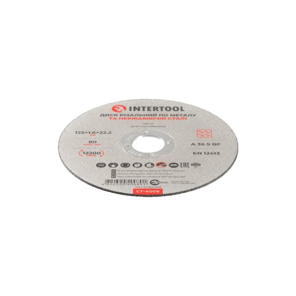 Диск відрізний по металу 125x1.6x22.2 мм INTERTOOL CT-4008