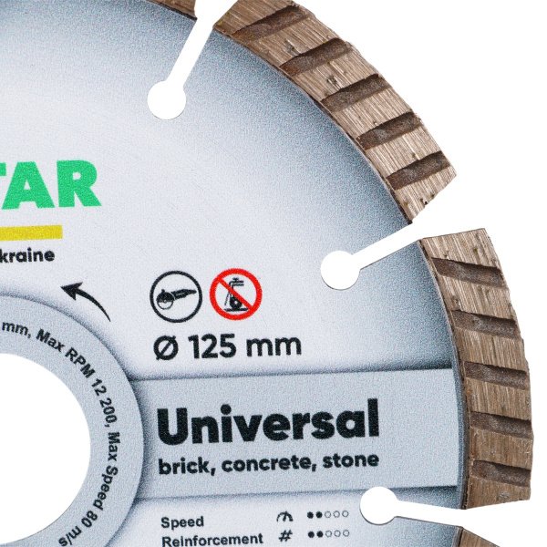 Круг алмазний вiдрiзний Distar 1A1RSS/C3 125x1,8/1,2x8x22,23-10-HIT Universal