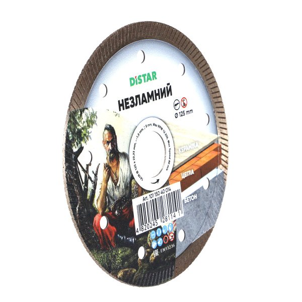 Круг алмазний вiдрiзний Distar 1A1R 125x1,6x8x22,23 Незламний