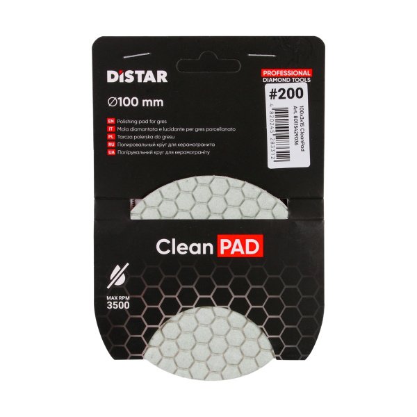 Круги алмазні полірувальні Distar Круг 100x3x15 CleanPad #200