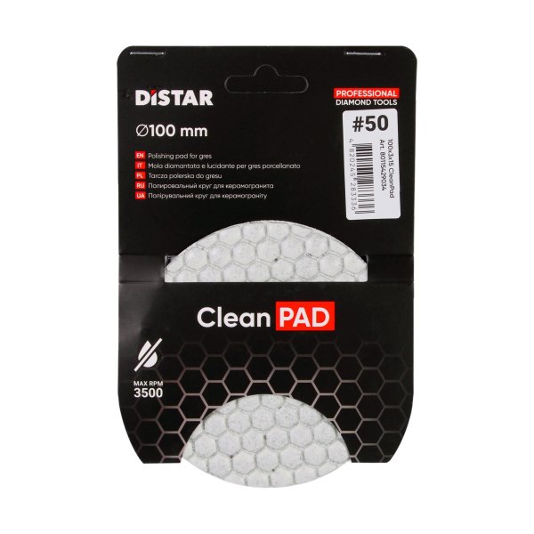 Круги алмазні полірувальні Distar Круг 100x3x15 CleanPad #50